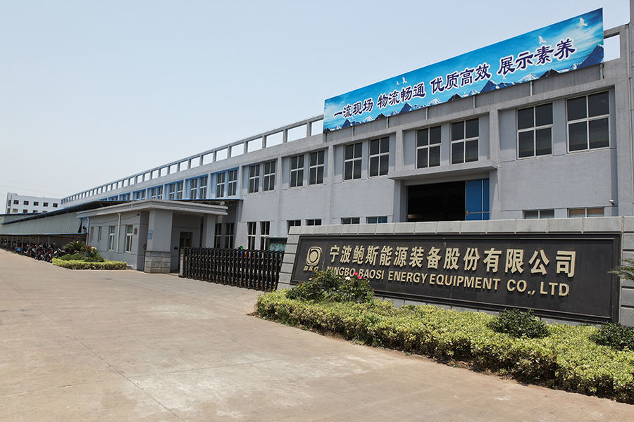 Κίνα Ningbo Baosi Energy Equipment Co., Ltd. Εταιρικό Προφίλ